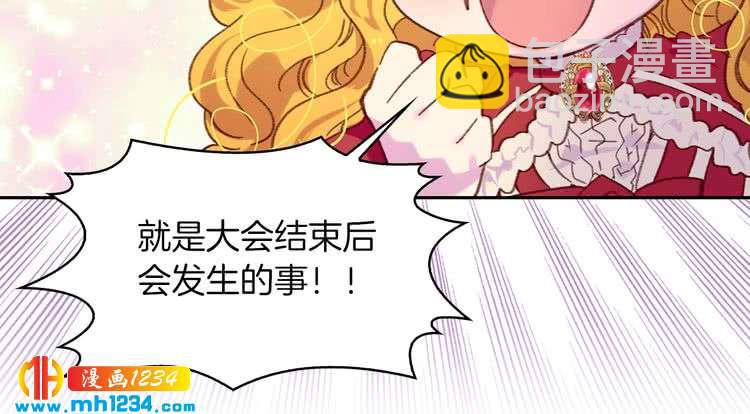 第 107 页