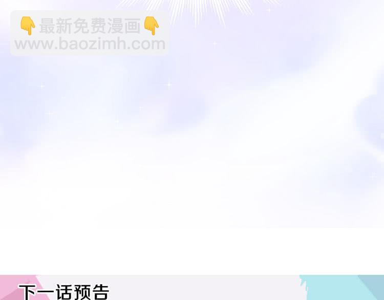第 114 页