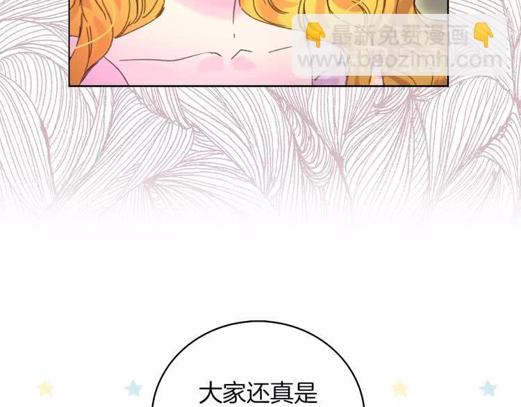 第 92 页