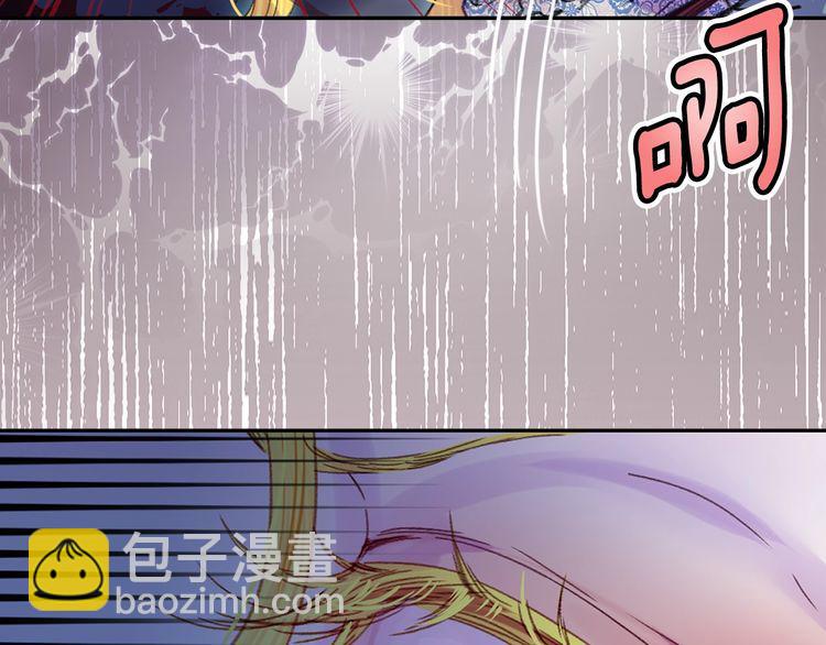 第 94 页