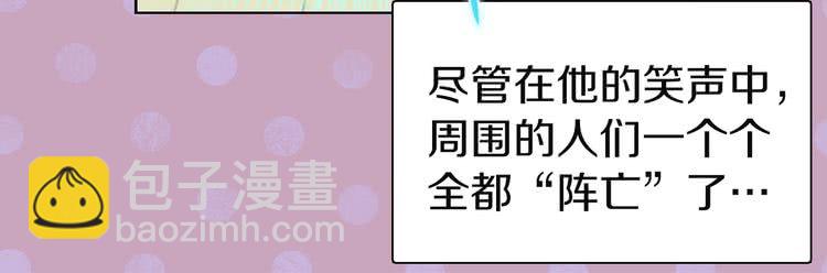 第 72 页