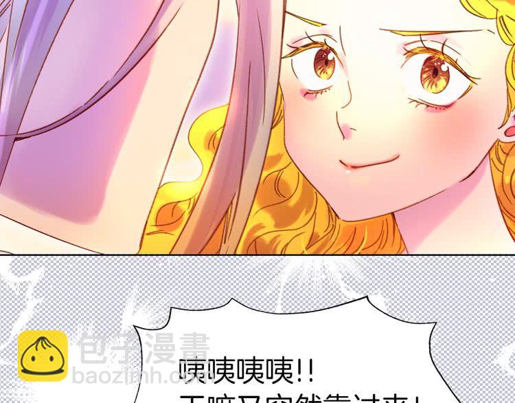 第 103 页