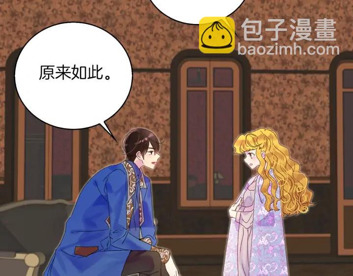 第 89 页
