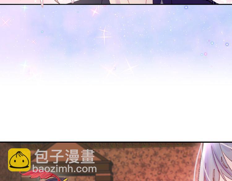 第 93 页