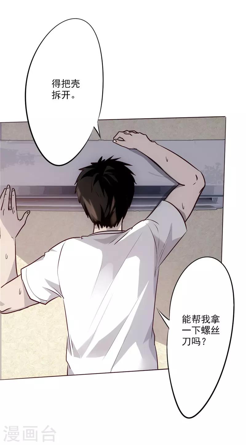第 57 页
