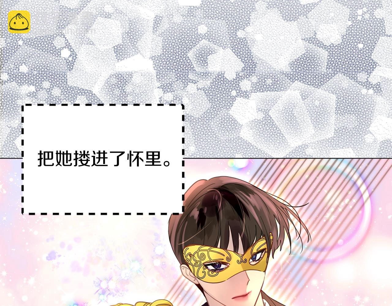 第 73 页