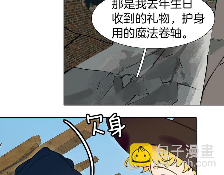 第 63 页