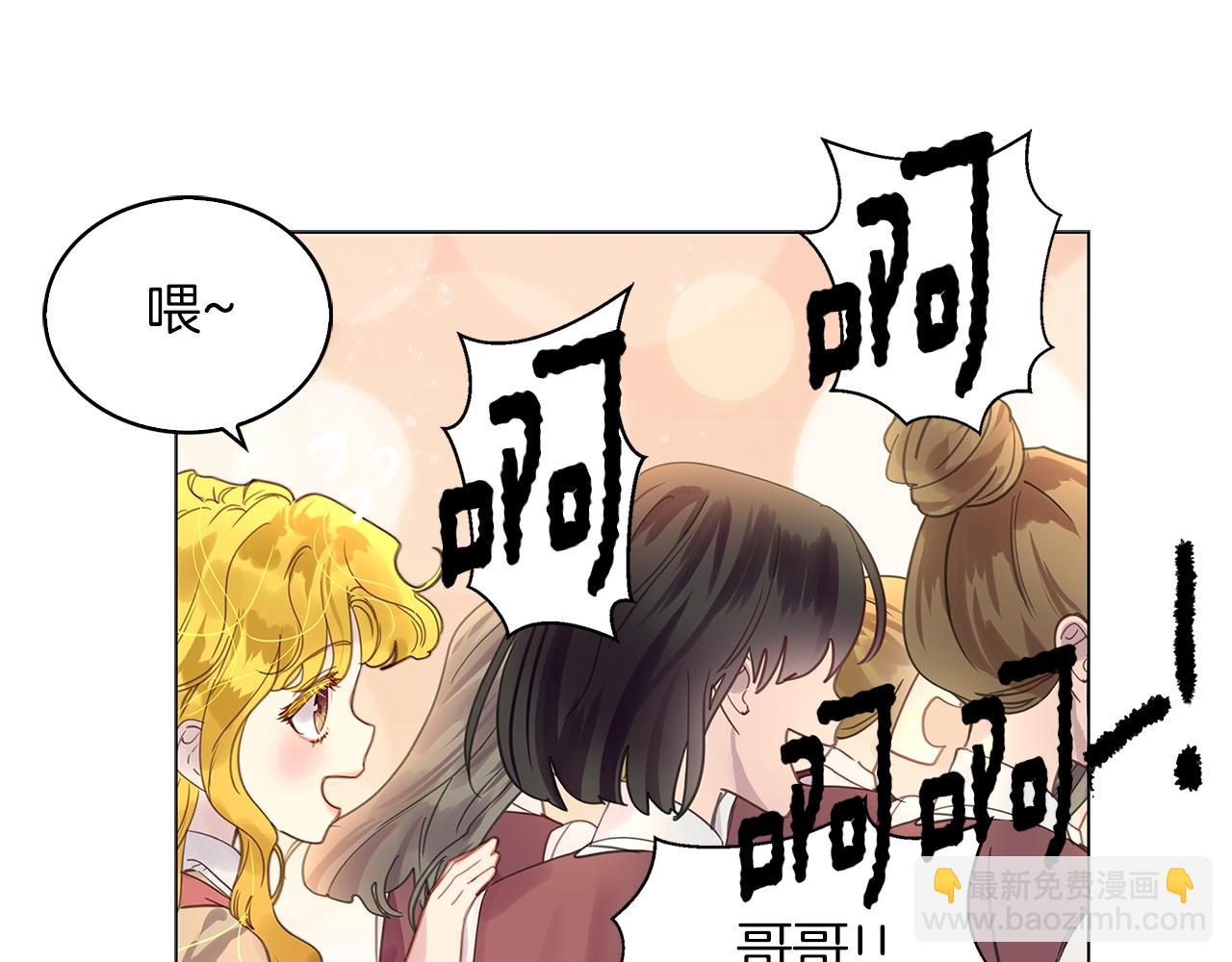 第 78 页