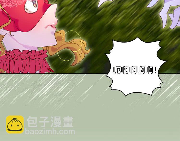 第 110 页