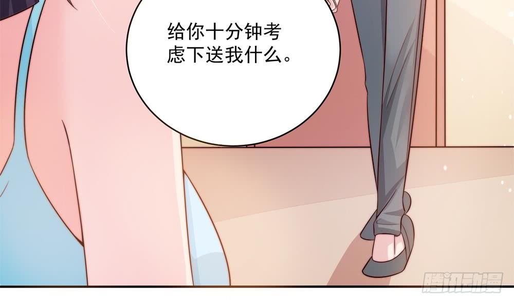 第 46 页