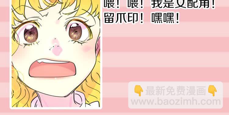 第 78 页
