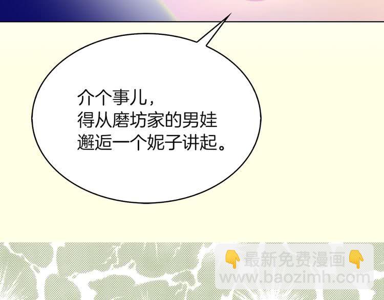 第 60 页