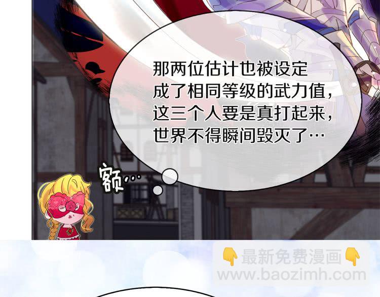 第 112 页