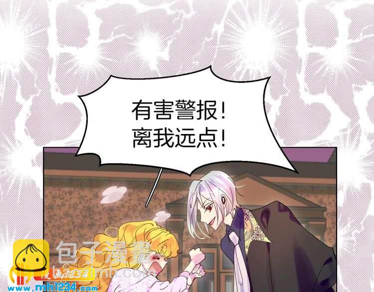 第 77 页