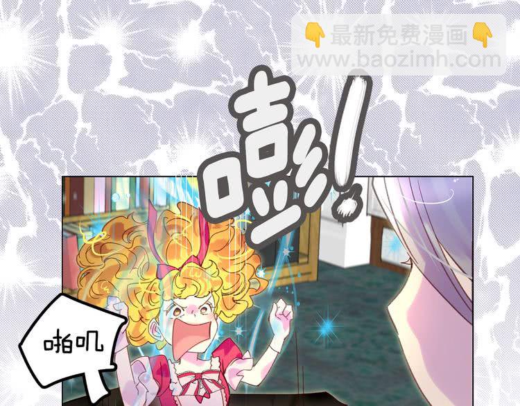 第 109 页