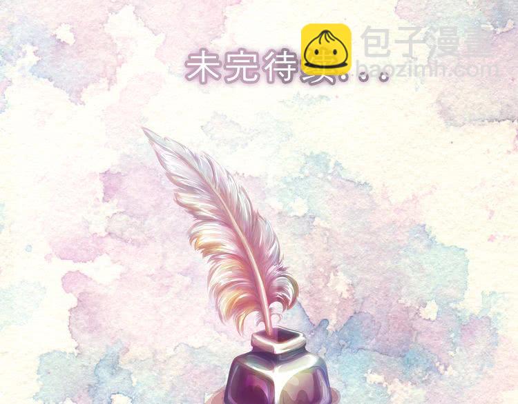 第 113 页