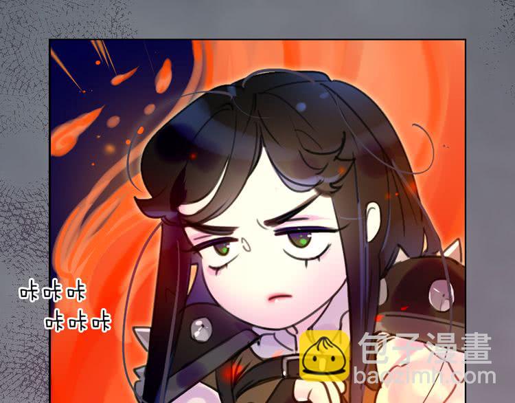 第 93 页