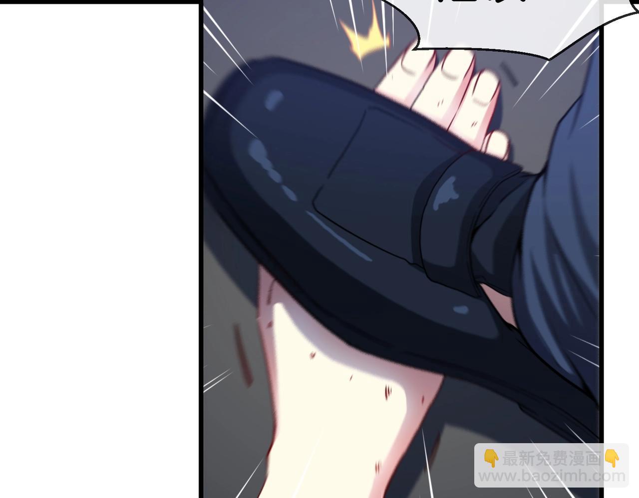 第 71 页