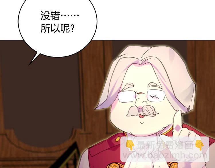 第 89 页