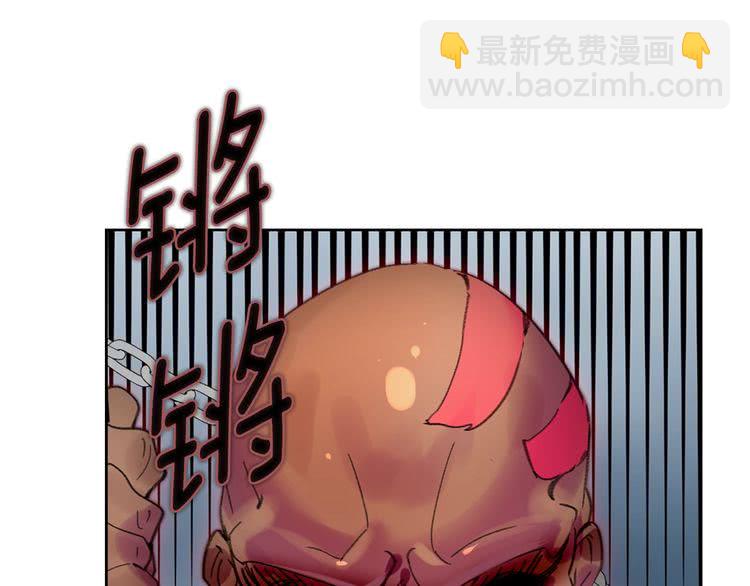 第 72 页