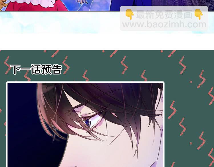 第 119 页