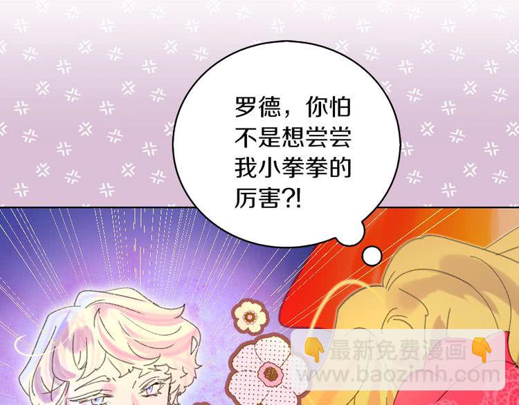 第 71 页