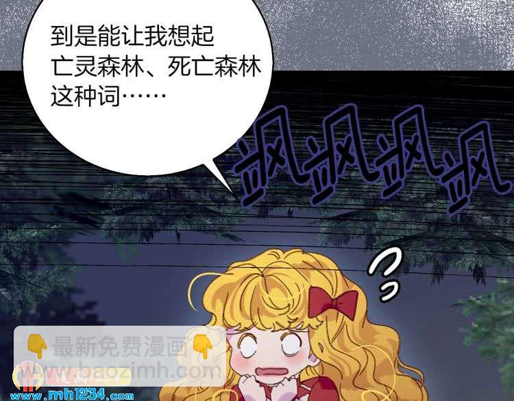 第 58 页