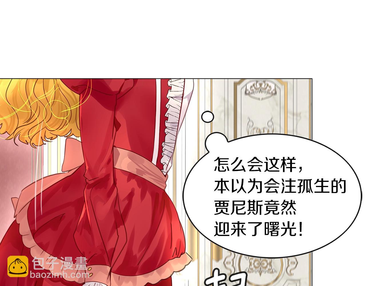 第 91 页