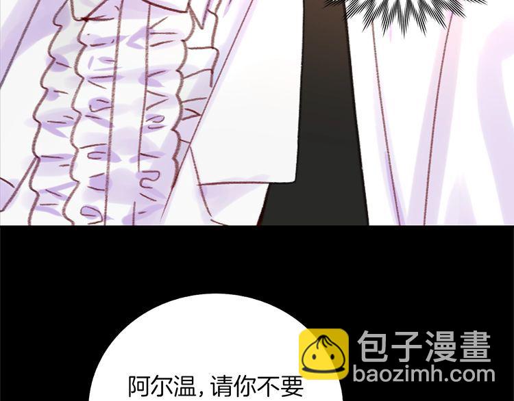 第 90 页