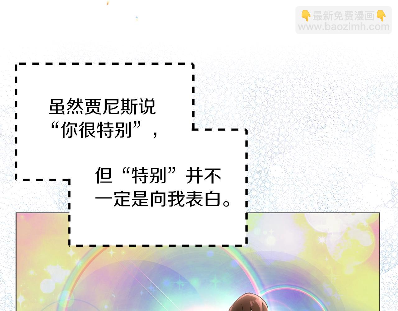 第 112 页