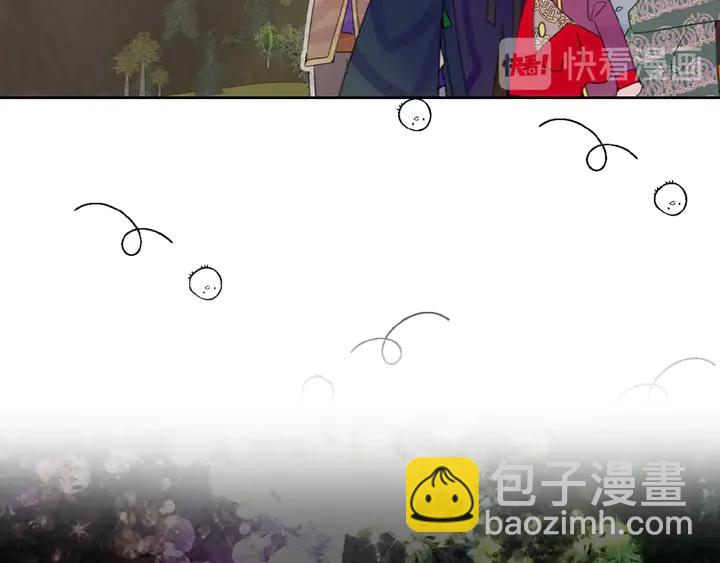 第 84 页
