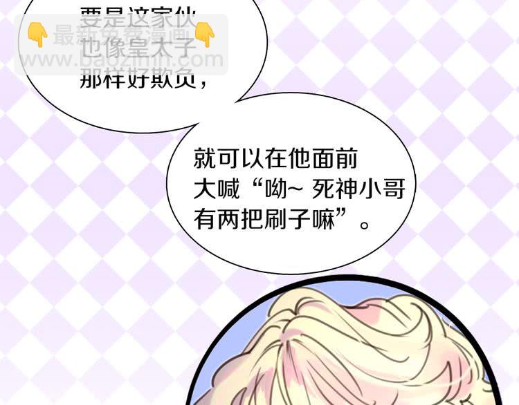 第 117 页
