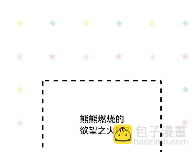 第 102 页