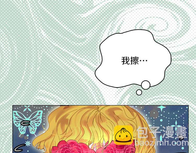 第 105 页