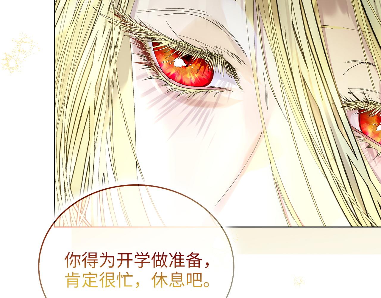 第 141 页