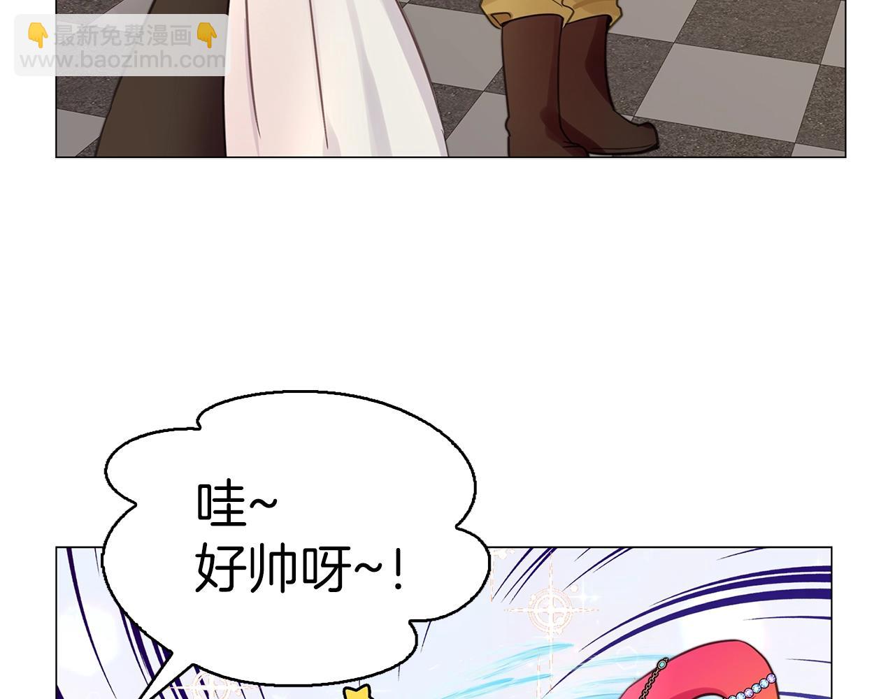 第 58 页