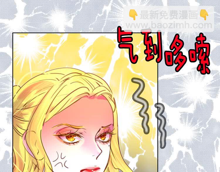 第 79 页