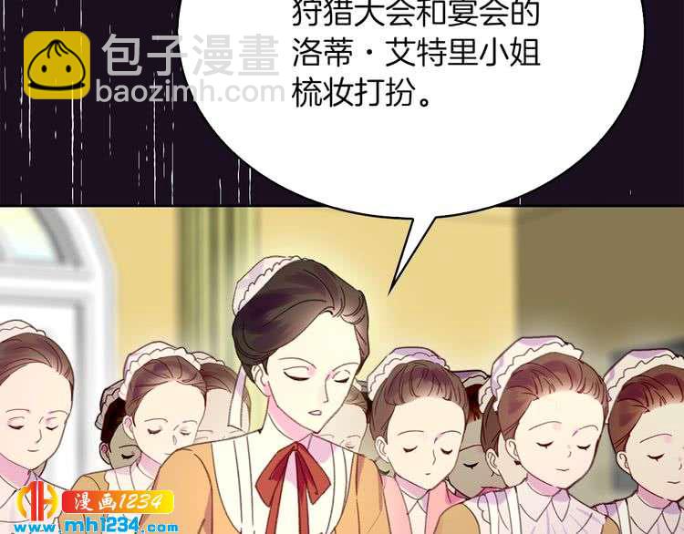 第 86 页