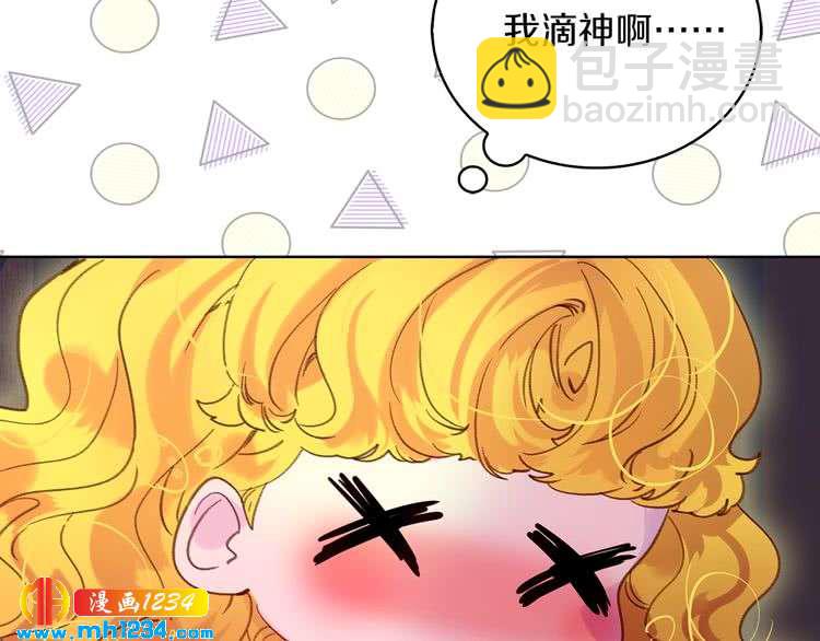第 93 页