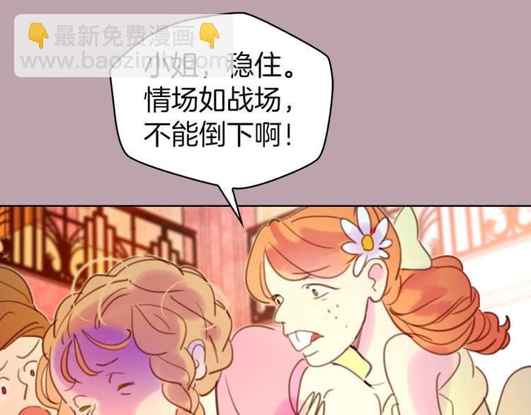 第 75 页