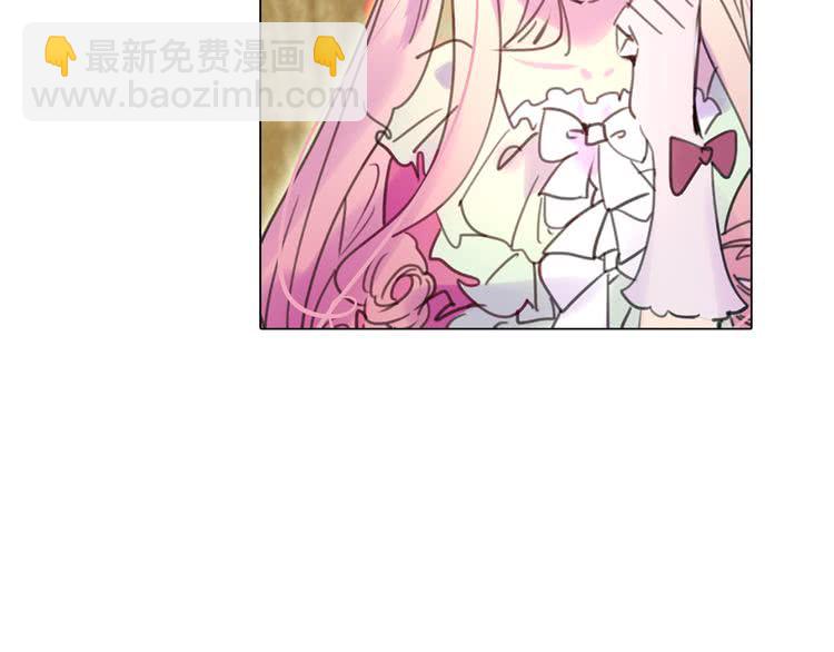 第 88 页