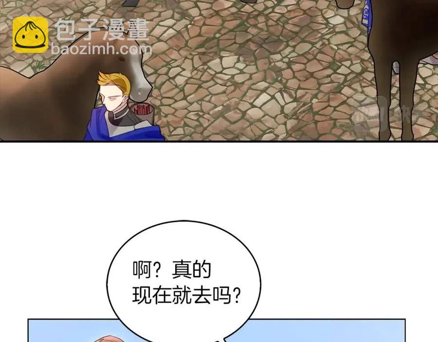 第 106 页