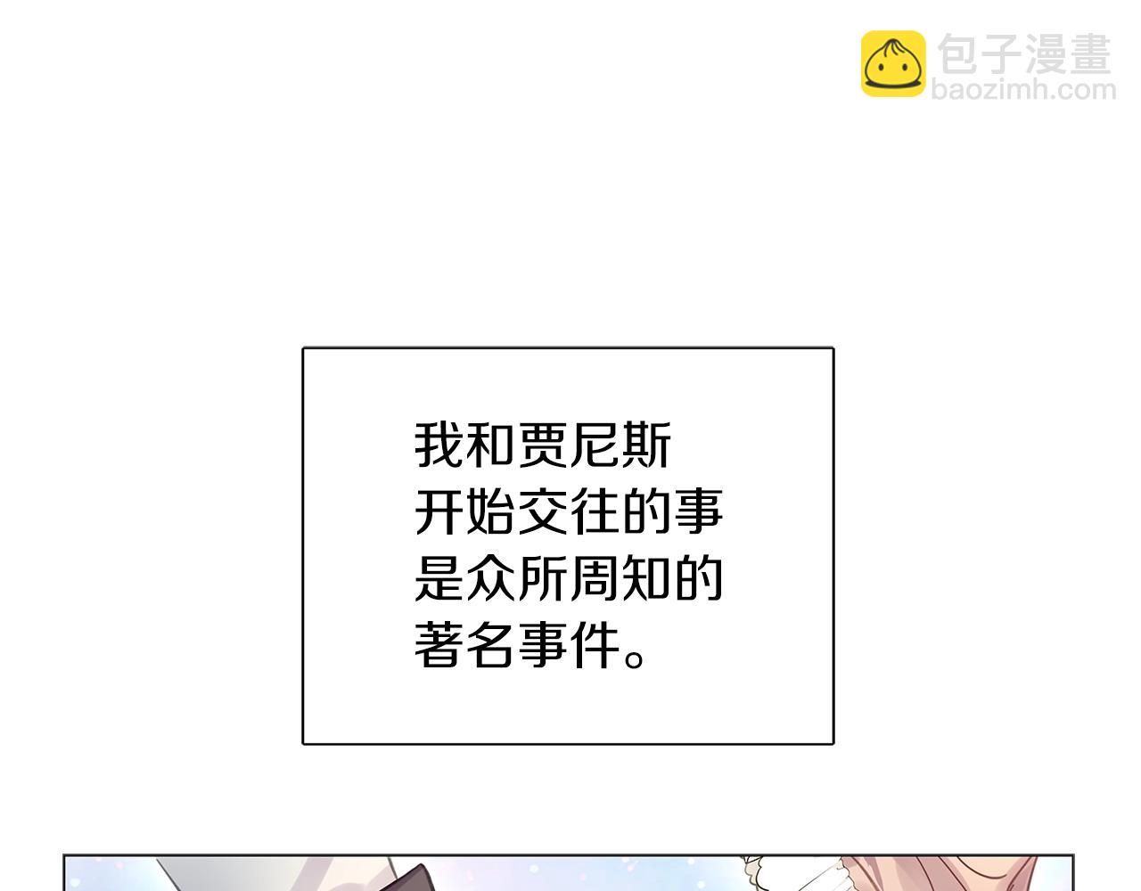 第 73 页