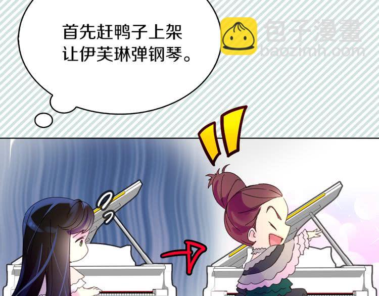 第 101 页