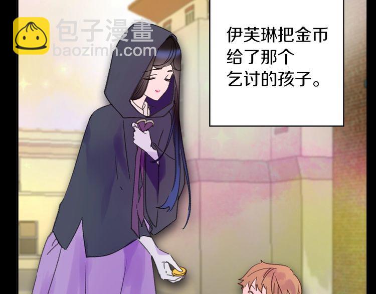 第 79 页