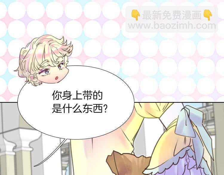 第 81 页