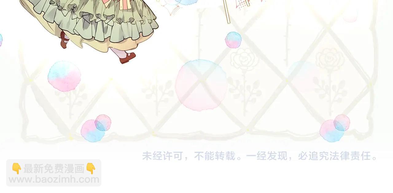 第 119 页