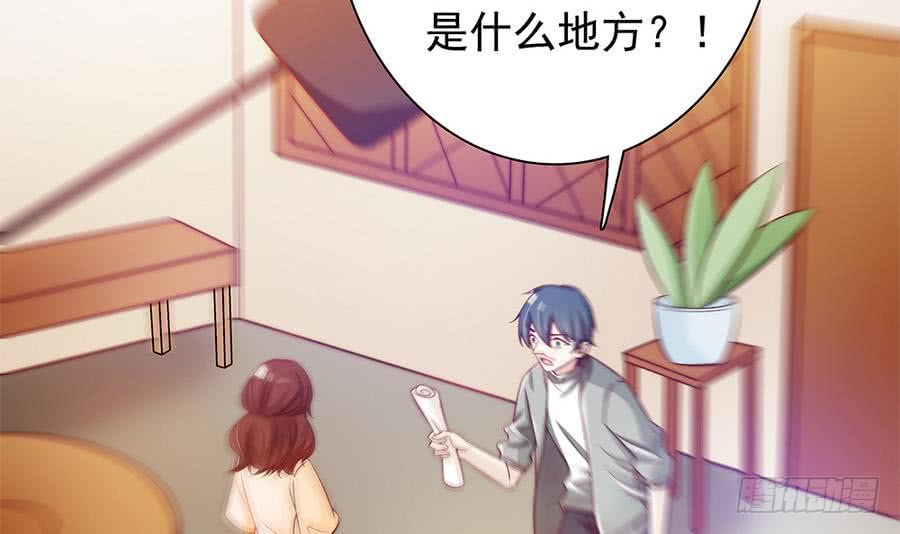 第 45 页