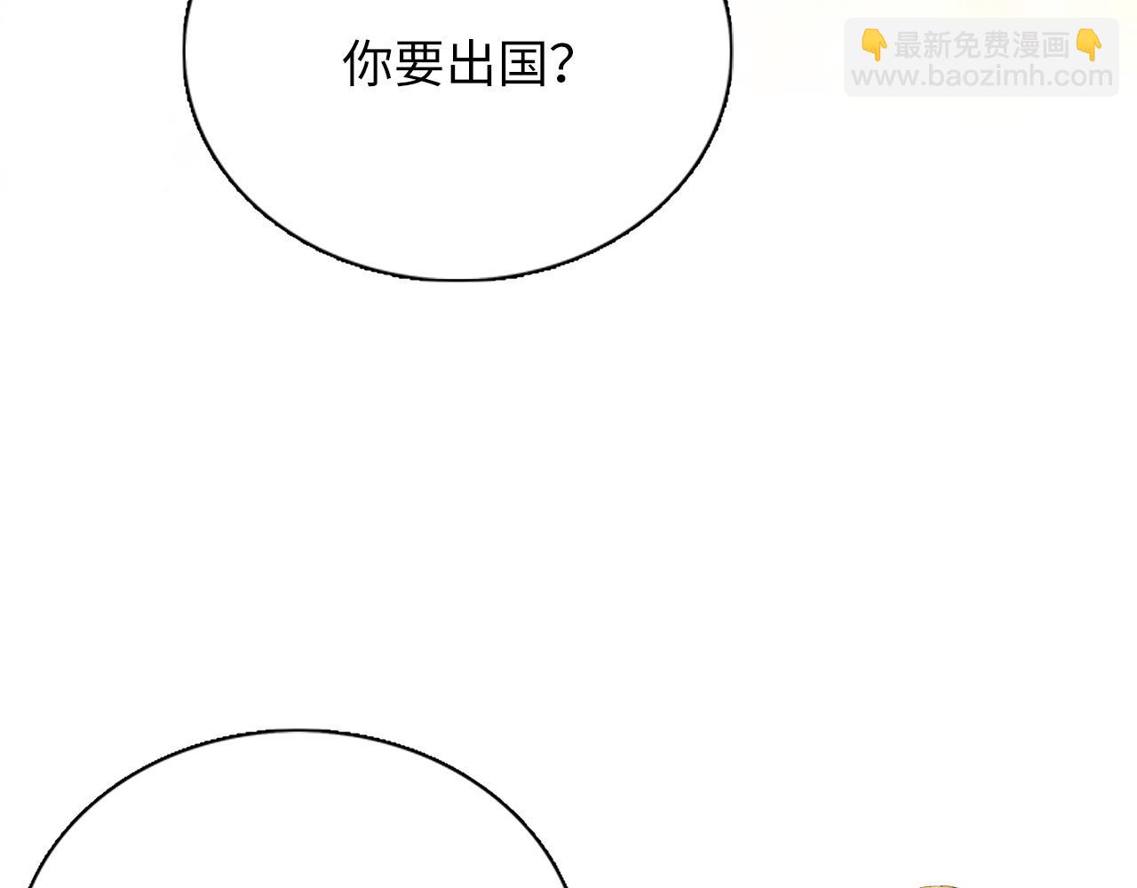 第 105 页