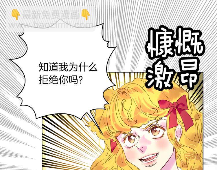 第 96 页